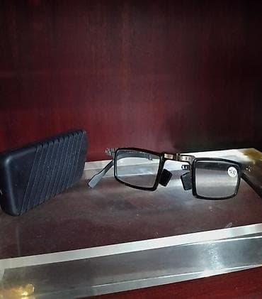 Optik eynək, Yeni