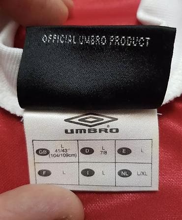 Futbolka, Umbro, L, rəng - Qırmızı — 4