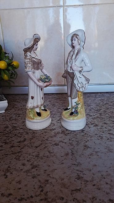 Göz muncuğu: Fiqur — 2