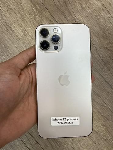 iphone 12 pro 512: IPhone 12 Pro Max, 256 GB, Gümüşü — 1
