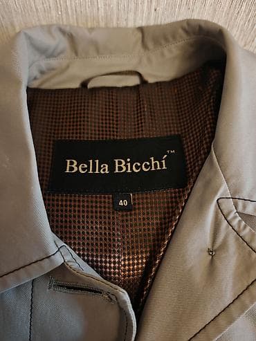 dini geyimlər: Palto, rəng - Bej — 2