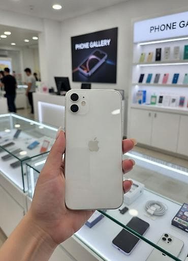 uz qırxan: IPhone 11, 128 GB, Gümüşü — 1