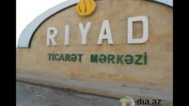 Tecili‼️‼️‼️Tecili magaza satilir ya da arendaya verilir. 27 kv.m