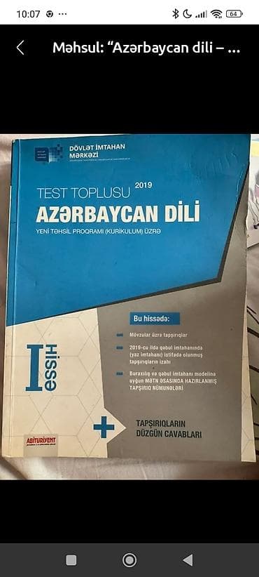 tarix test toplusu 2020: İngilis dili Testlər 11-ci sinif, DİM, 1-ci hissə, 2023 il — 9