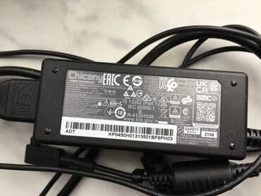 dell notebook adapter: Adapter "Acer 45W" Acer adapter Chicony, Fransiyada Amazondan 25 — 1