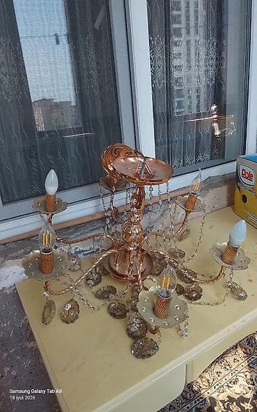 sam: Çılçıraq, 6 lampa, Metal — 1
