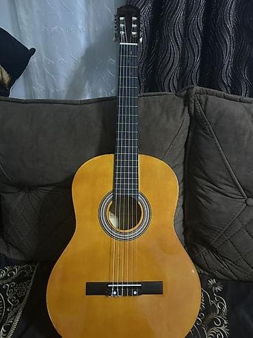 Klassik gitara, İşlənmiş, Pulsuz çatdırılma