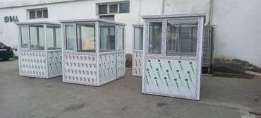 kiosk: Mühafi̇ze butkasi. Plasti̇k. 130x150 ve hündürlük 220=830 man lalafo.az -da — 10 kiosk: Mühafi̇ze butkasi. Plasti̇k. 130x150 ve hündürlük 220=830 man — 10