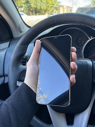 iphone 7 ekran: IPhone 12 Pro Max, 128 GB, Qızılı — 4