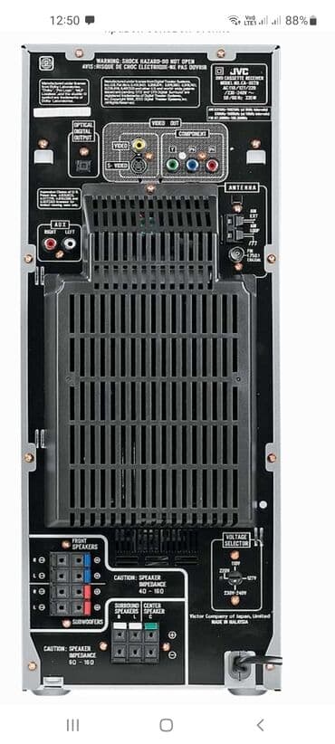 музыкальный центр samsung: Jvc 12.000vat gucunde 5 disk aux dvd radio aux herweye qowmaq olur — 2