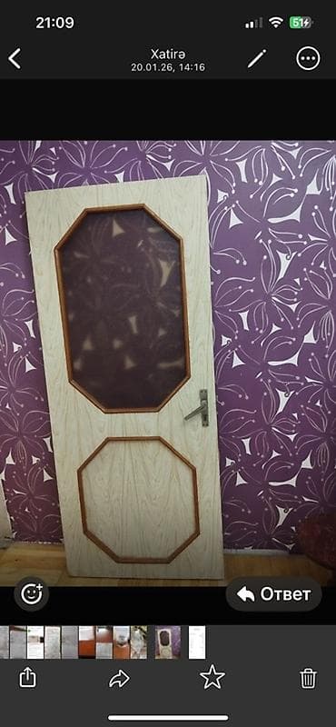 qapi evi: Otaq qapısı - Material: MDF/taxta əsaslı panel, açıq palıd ağacı — 1