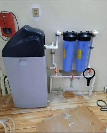 Su yumuşaldıcı lalafo.az -da Su yumuşaldıcı