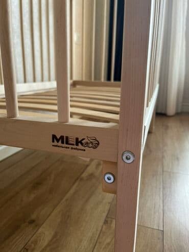 Otaq bitkiləri: Oğlan və qız üçün, Dördbucaq, Beşik, Dəstsiz, Matras ilə, Yellənmə mexanizmsiz — 5