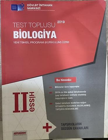 киндер осд купить в баку: Məhsul: “Test Toplusu – Biologiya (II hissə), 2019” — 1