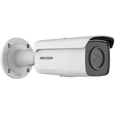 nokia yeni: DS-2CD2T46G2-2I Hikvision 4MP Bullet IP kameralar — 2