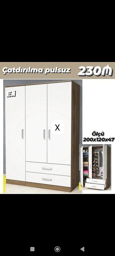 tekstil: Üç qapılı paltar dolabı - Ölçü: 200 x 120 x 47 sm - Rəng və dizayn — 1