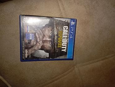 sony mikrafon: PlayStation 4 Slim oyun dəsti Komplekt: - PS4 Slim konsolu - 2 ədəd — 6