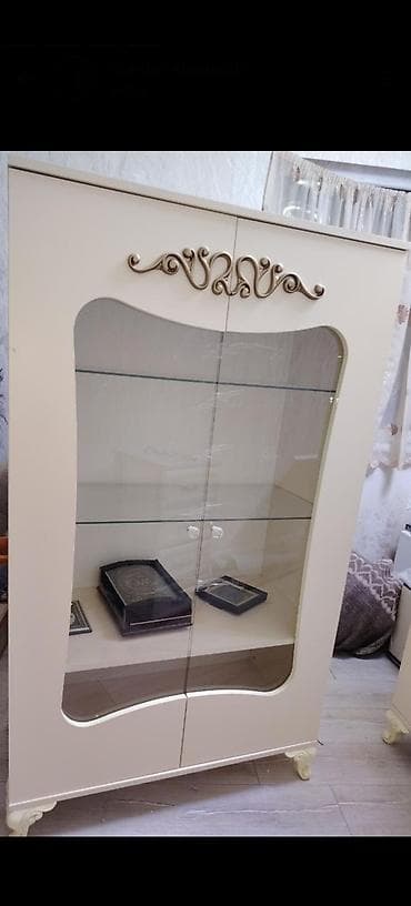 İşlənmiş, Servant — 1