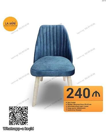 stull: Məhsul: Yumşaq oturacaqlı stul - Dizayn: Minimalist üslub, vertikal — 1