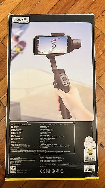 osmo mobile 7: Video çəkilişlərinizin daha peşəkar və titrəyişsiz olması üçün ideal — 2