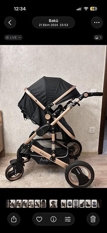 Коляски: Коляска 2в1, Bebeto — 4