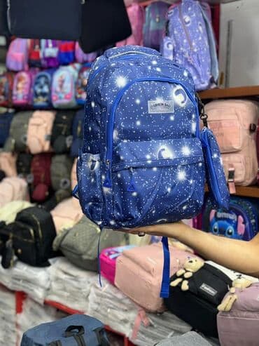məktəb yupkasi: Uşaqlar üçün nəzərdə tutulmuş bu bel çantası, məktəb ləvazimatlarını — 27