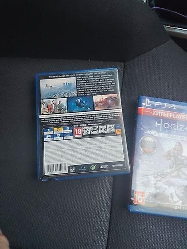 Видеоигры и приставки: Приключения — 2