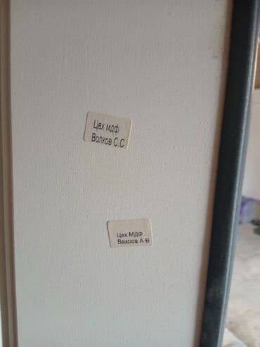 двери для комнат: Для квартиры Новый Входная дверь С глазком, C гарантией, Платная установка, Платная доставка — 5