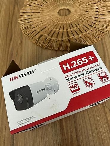 emtz 80: Камера наблюдения. Новая, в упаковке.
80 азн, своя цена 108 азн — 3