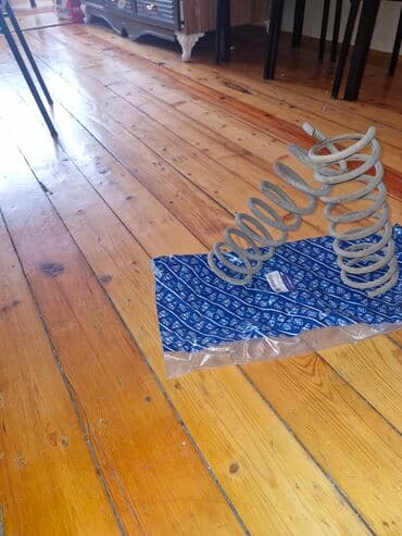 cesqa qiymeti: Hunday accent yaylari kesilmis vazyetde qiymət ikisine aiddir — 2