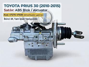 Toyota Prius 30 (2010–2015) üçün ABS blok/aktuator - Detal növü: ABS
