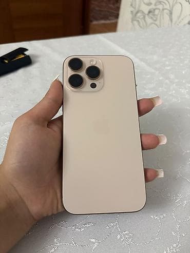iphone 18 pro max qiyməti: Qızılı, Simsiz şarj — 1