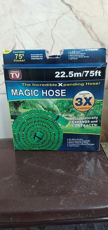 Magic Hose – uzanan/sıxılan bağ su şlanqı, uzunluqu 7 met təzədi bir