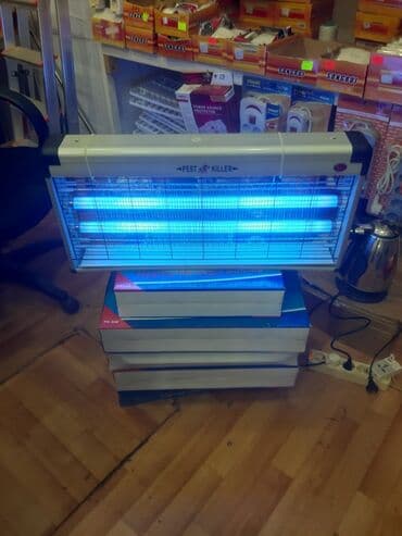 epilyator aparati: Milçək öldürən aparat ağcaqanad ve milçek öldürən ▪️12 watt uzunluğu — 4