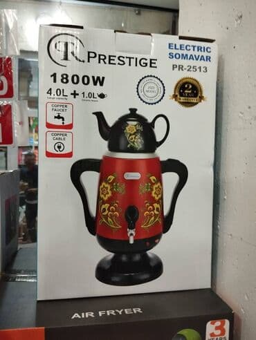 avtomat darvazalar: Elektri̇k somavar presti̇ge brend:texnolux həcm, 1- 4 l güc, vatt - — 2