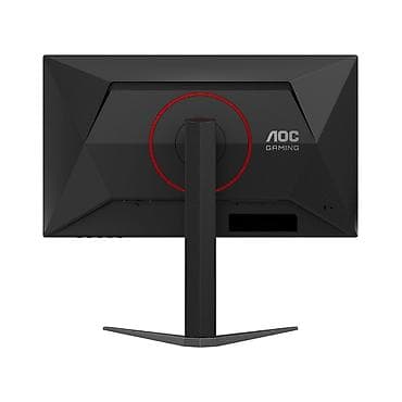 Monitorlar: MONITOR AOC GAMING 25G4K 24.5'' FHD IPS 420HZ Ekran ölçüsü:24.5" — 4