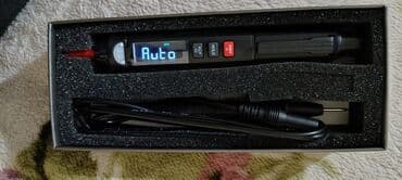 multimetr: Multimetr, Rəqəmsal — 5