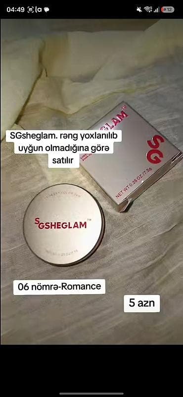 xonca satisi: Pomada Yeni — 1