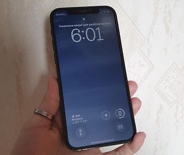 iphone 512: IPhone 12 Pro, 128 GB, Space Gray, Face ID — 2