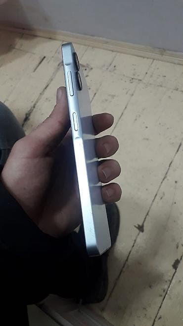 Samsung Galaxy A24 4G, 128 GB, Barmaq izi