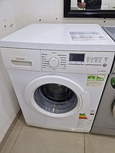 Paltaryuyan maşın LG, 5 kq, İşlənmiş, Avtomat, Qurutmasız, Kredit yoxdur, Pulsuz çatdırılma — 8