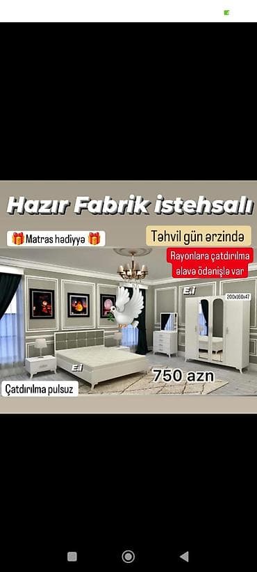 çarpayı kredit: İkinəfərlik çarpayı, Yeni — 1