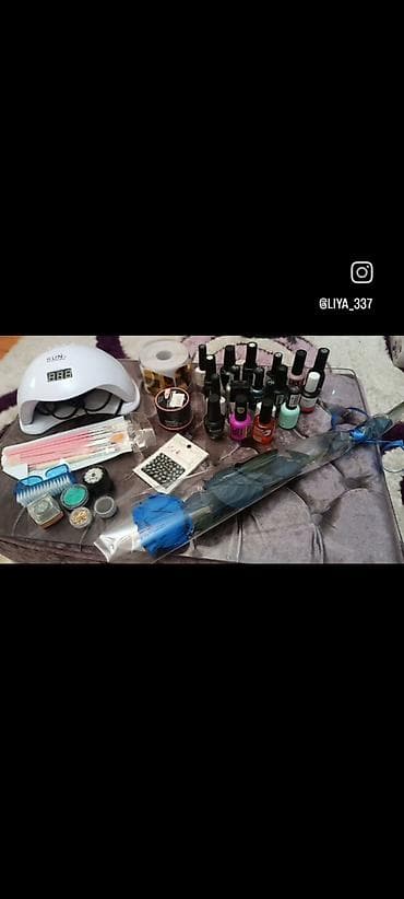 Dirnag qaynagi ucun levazimatlar coxusu yenidir wekilde ne varsa odur — 1