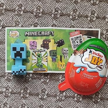 Kinder Joy – Minecraft seriyası oyuncaqlı şokolad yumurtası. Məhsulun lalafo.az -da Kinder Joy – Minecraft seriyası oyuncaqlı şokolad yumurtası. Məhsulun