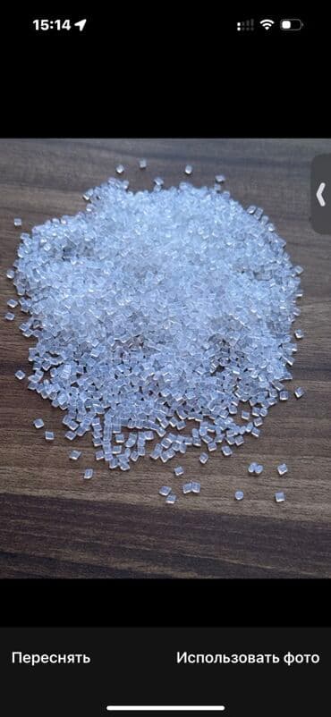 1 maşın qumun qiyməti: Şəffaf plastik qranul – universal xammal Məhsul təsviri: - Rəng — 1