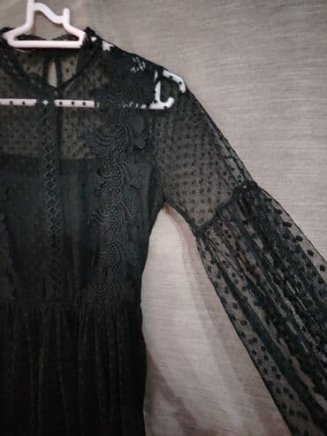 ikinci el don: Ziyafət donları — 1