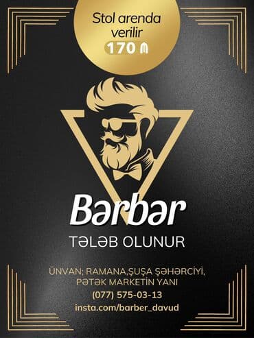 требуются мастера в салон красоты: Bərbər tələb olunur, Fiks edilmiş ödəniş, 1-2 illik təcrübə — 7