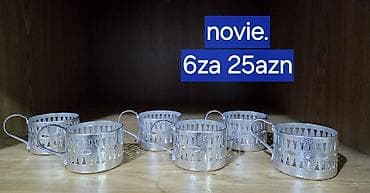 kendir: Mətbəx qab-qacaq dəsti - 6 ədəd şampan/kokteyl bokalı – şüşə, qızılı — 4