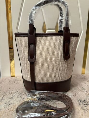 Ювелирные изделия: Çantalar hamısı birlikdə cəmi 50 AZN endirimdedi .Heç biri ikinci əl — 2