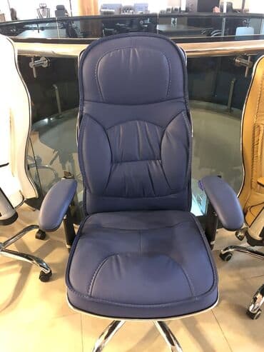 dərin boşqab: Yeni, Təkərli, Qolları tənzimlənmir, Dəri — 11